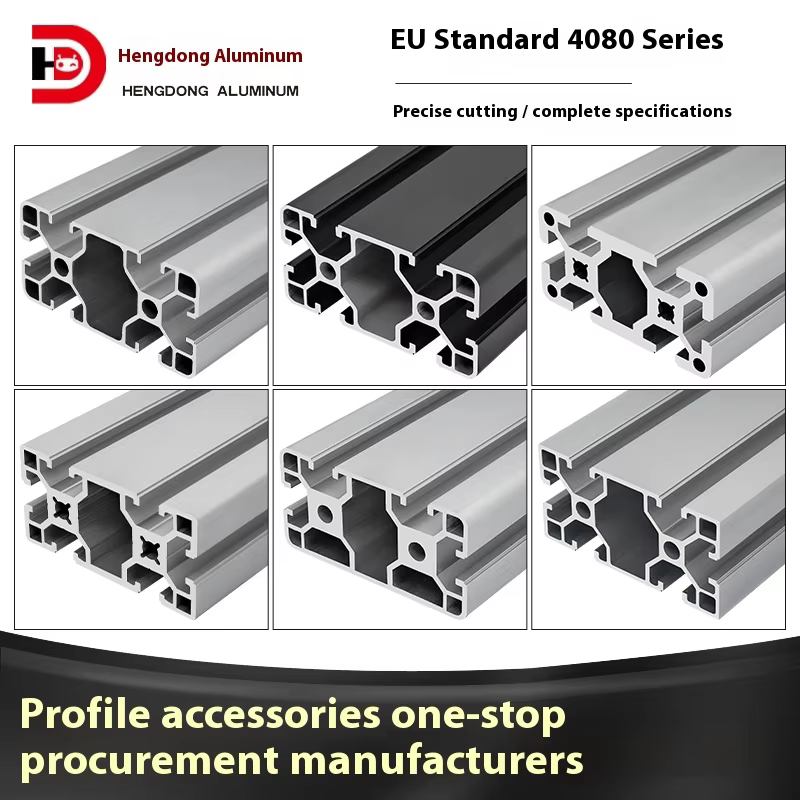 Ongeëvenaarde kwaliteit en veelzijdigheid in aluminium profielen