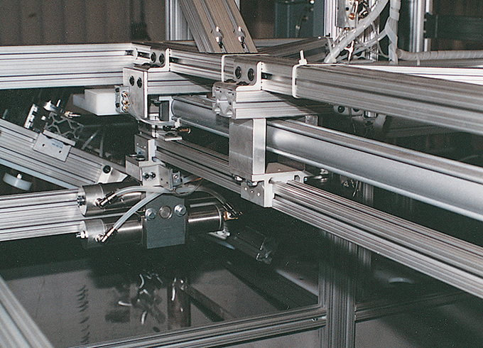 Commitment to Sustainability