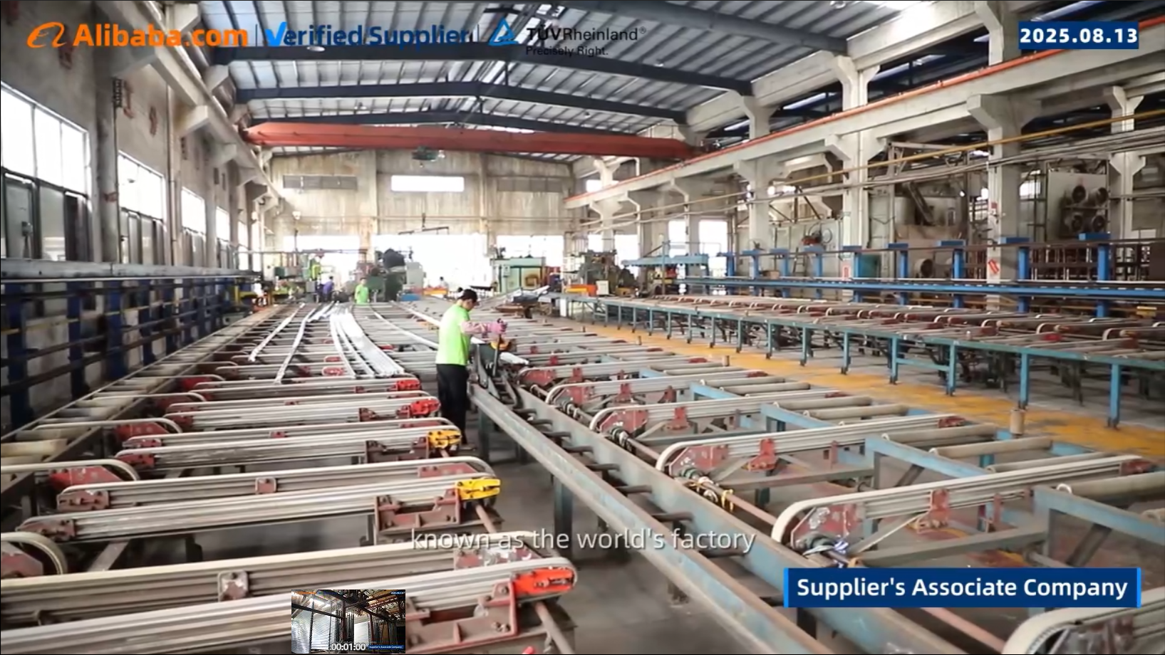 Unmatched Quality and Customization in Large Custom Aluminum Extrusions