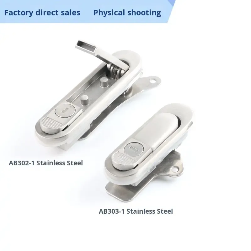 The Premier Choice for Aluminum Profiles for Doors