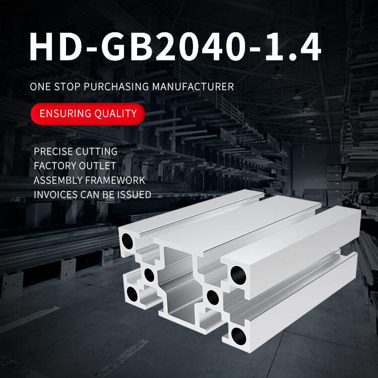 Advanced Customization Capabilities