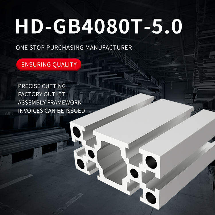 Advanced Customization Capabilities