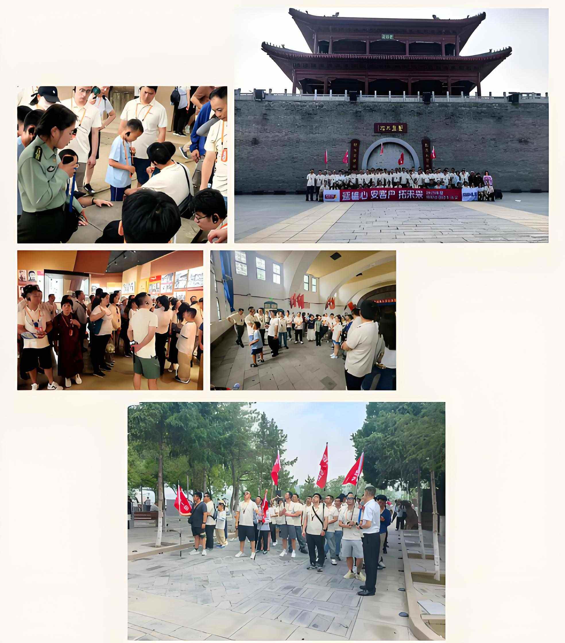 G-PART's 2025 Yan'an Summit Concludes Successfully: Empowered by Red Gene, Embarking on a New Journey of "Nurturing Ambition, Securing Customer Trust, Forging the Future"