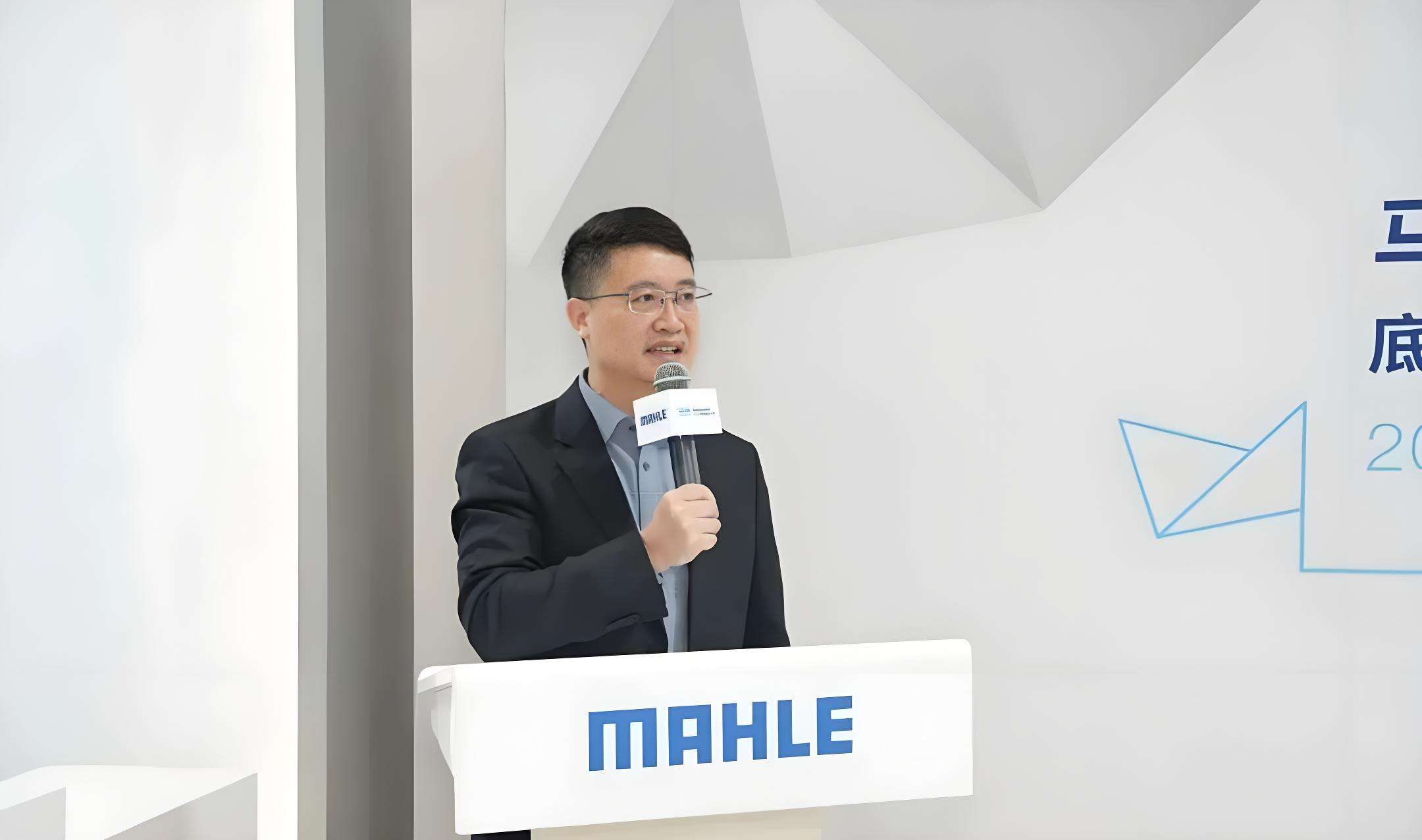 Shanghai Jiapei Partners with Mahle to Launch a New Journey in China's Chassis Aftermarket