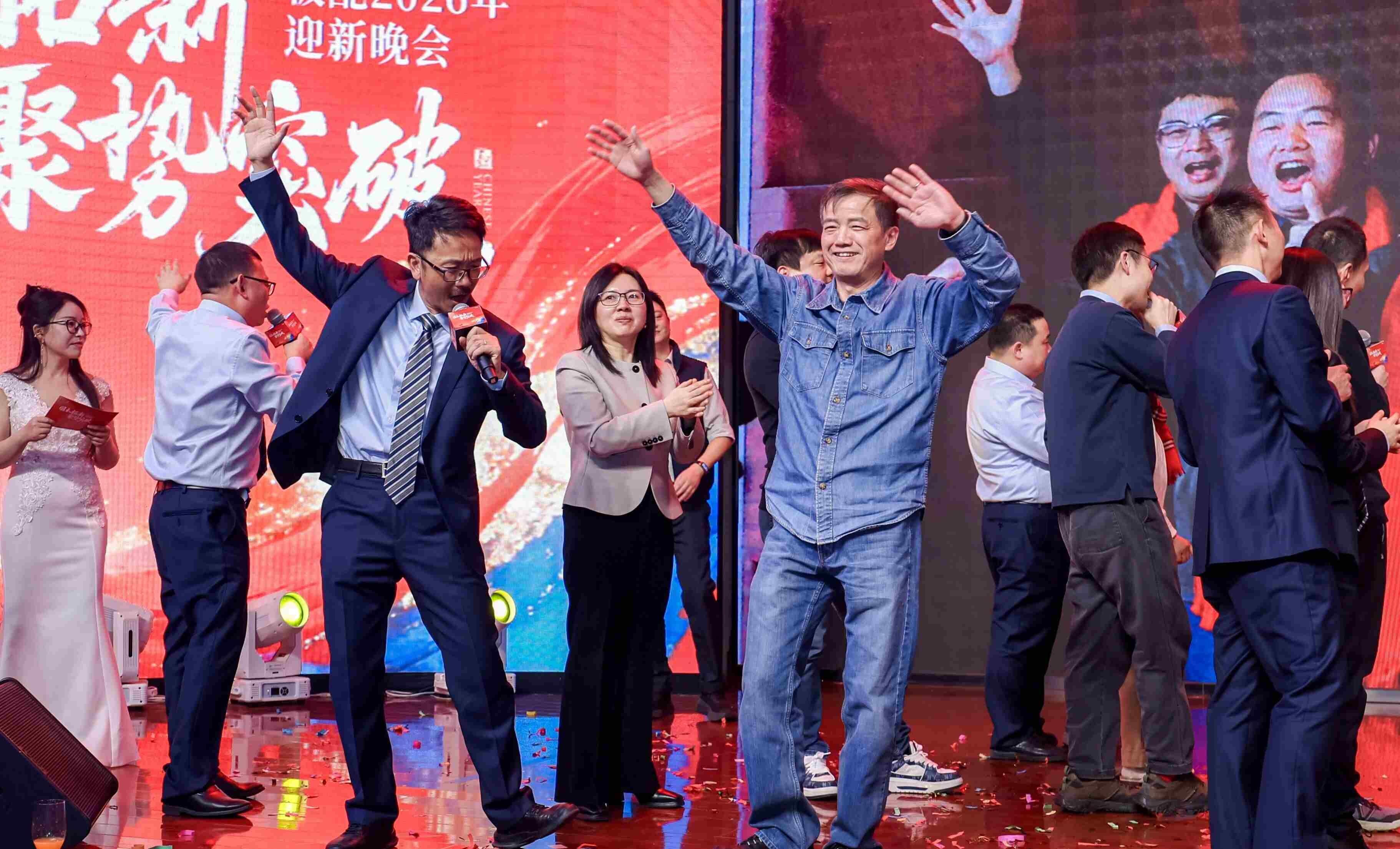 Consolidating Foundations, Forging New Paths, Gathering Momentum for Breakthroughs - G-PART's Two Grand Events of 2026 Conclude Successfully