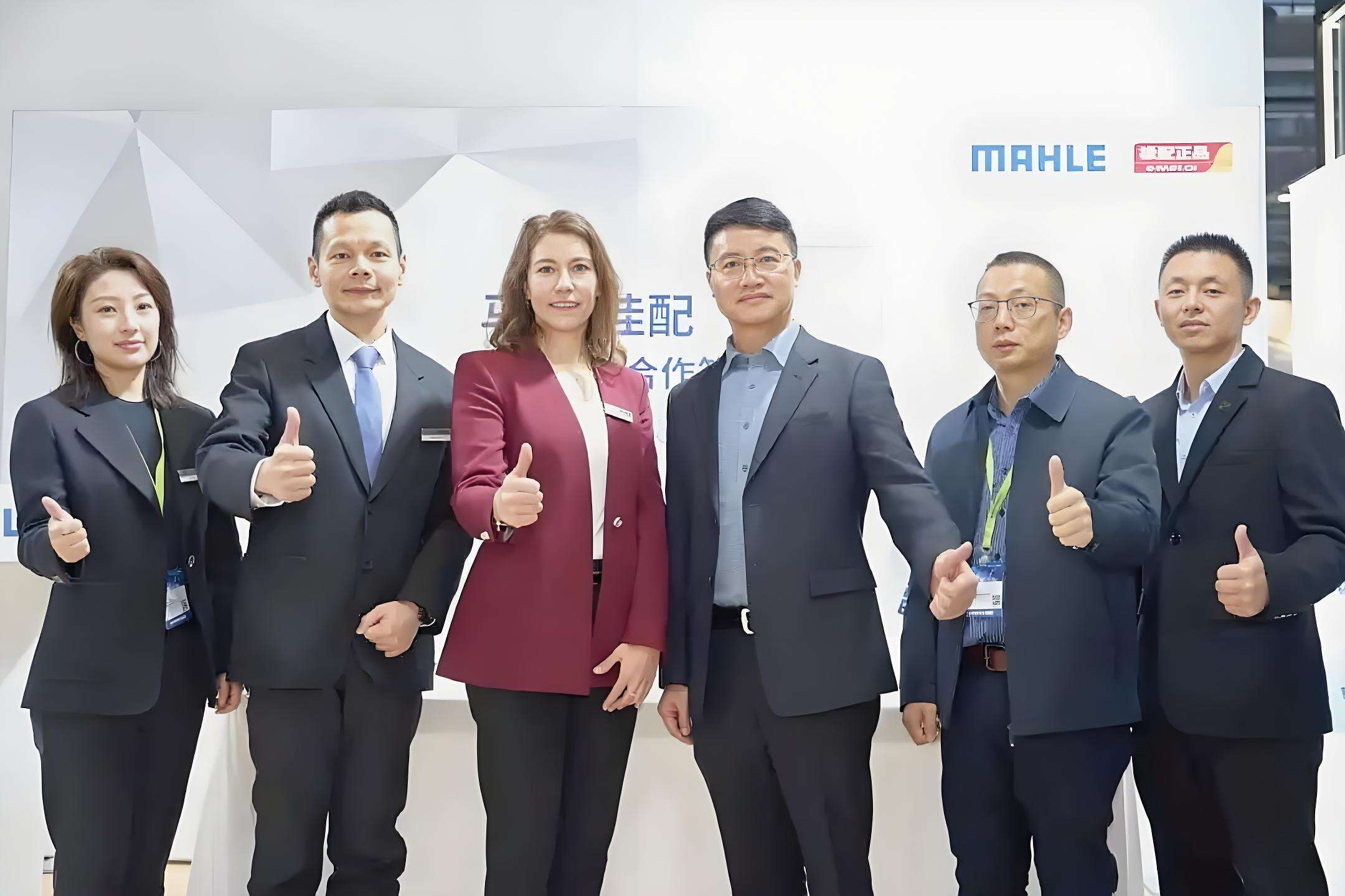 Shanghai Jiapei Partners with Mahle to Launch a New Journey in China's Chassis Aftermarket