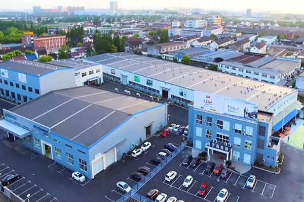 Shanghai J P Auto Parts Co., Ltd.