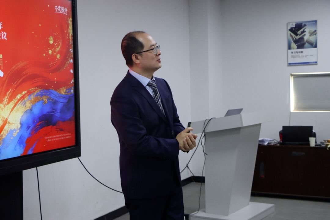 Consolidating Foundations, Forging New Paths, Gathering Momentum for Breakthroughs - G-PART's Two Grand Events of 2026 Conclude Successfully