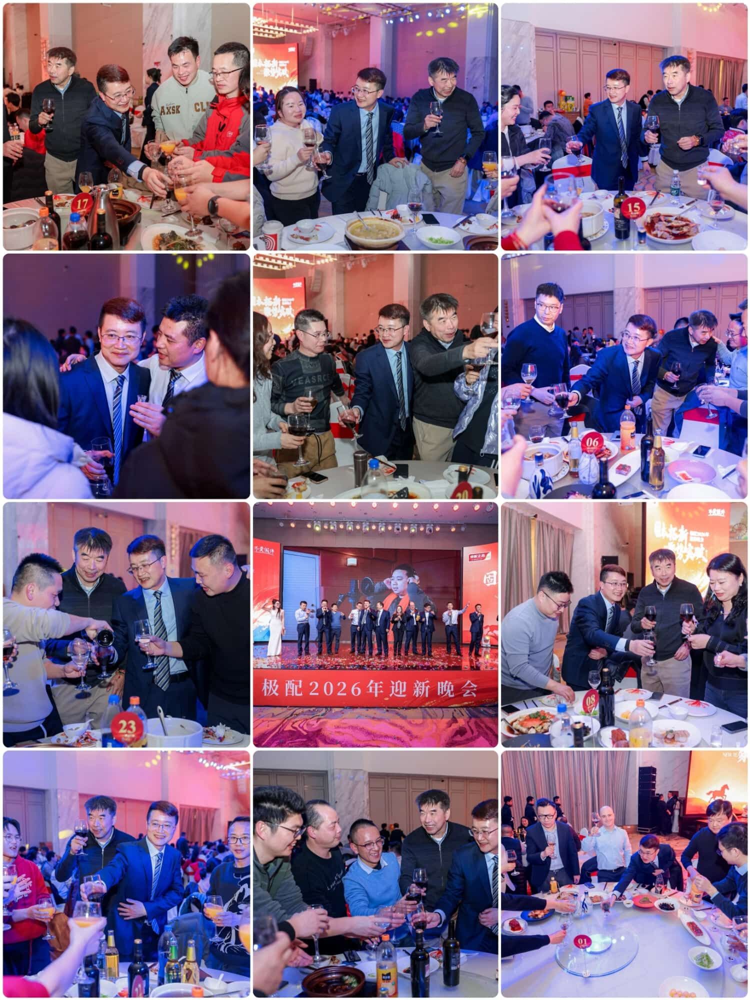 Consolidating Foundations, Forging New Paths, Gathering Momentum for Breakthroughs - G-PART's Two Grand Events of 2026 Conclude Successfully