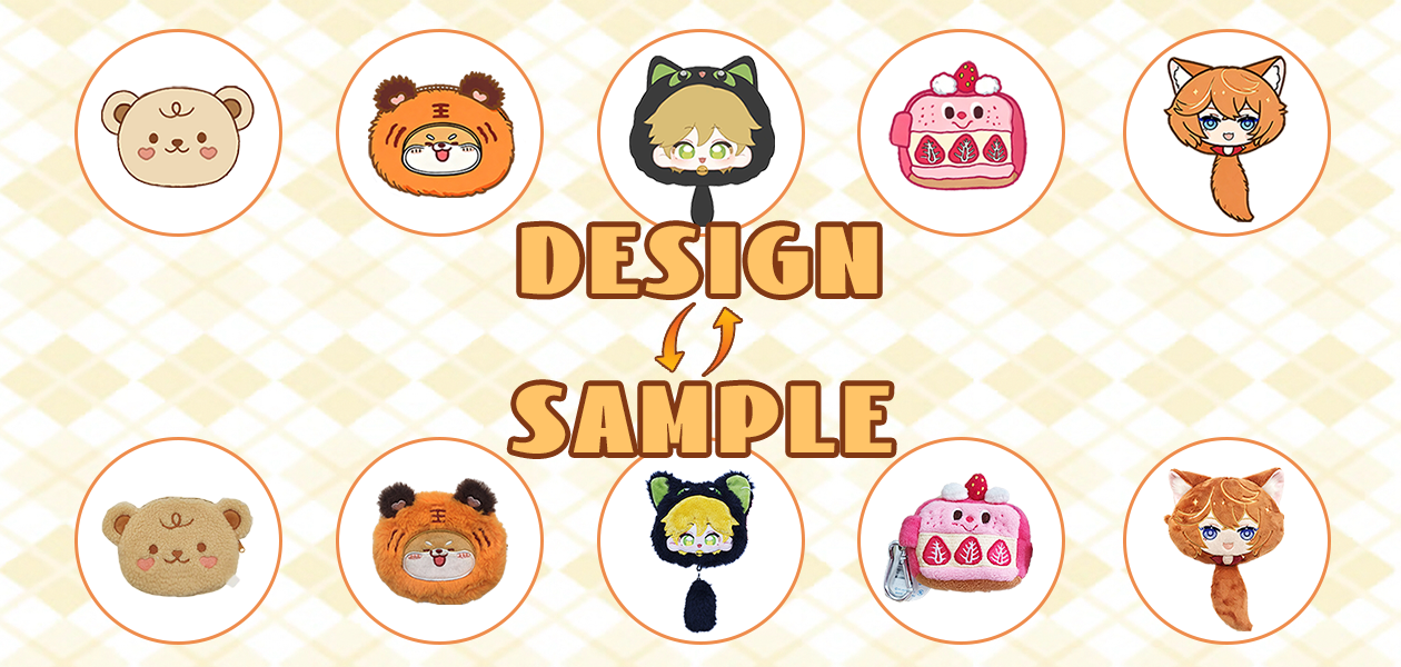 purse sample.png