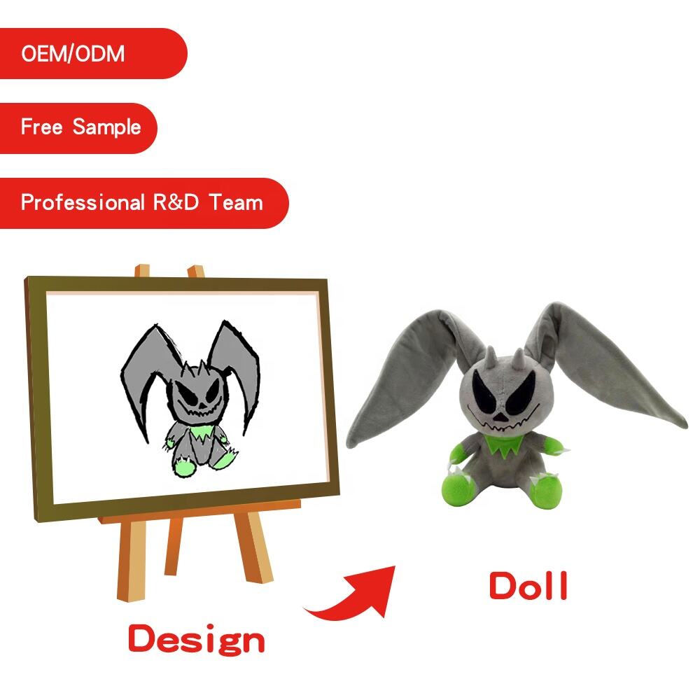 Córas Iarratais Ilghnéitheach Ilúsáideach