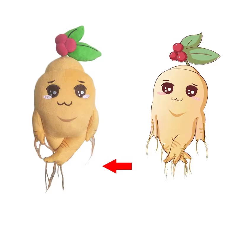 Córais Bainistíochta Stóc Réadaithe