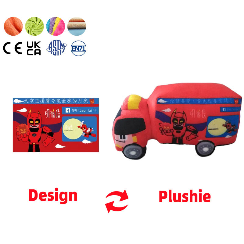 Pearsanaitheacht agus Aird ar Mhionsonraí gan Chomparáid