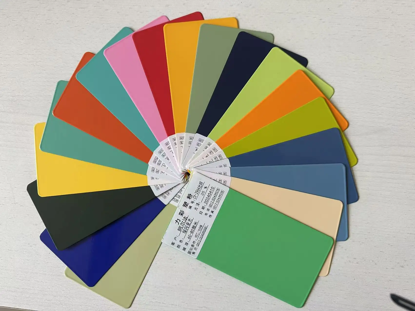 What process controls affect performance of electrostatic coating powder?