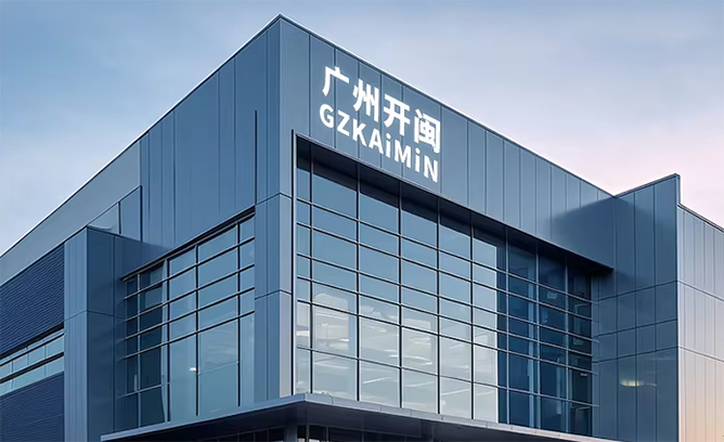 Guangzhou Kaimin Trading Co., Ltd. - Leading Automotive Aftermarket Parts Supplier Since 1988