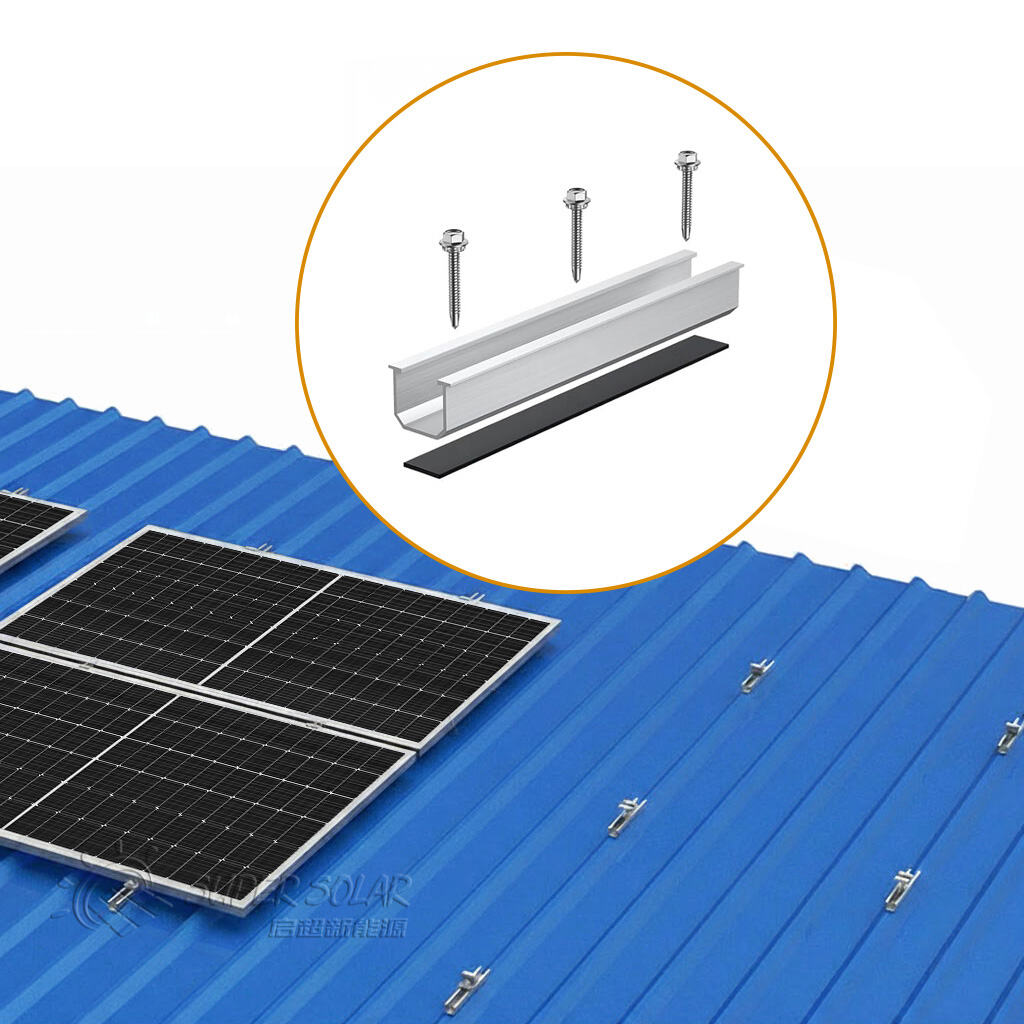 مورد وشركة تصنيع حسب الطلب للسكة الشمسية المصغرة | متاح بالكميات الكبيرة والعلامة الخاصة