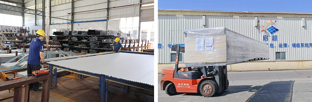 solar carport prodution(e798f5d653).jpg