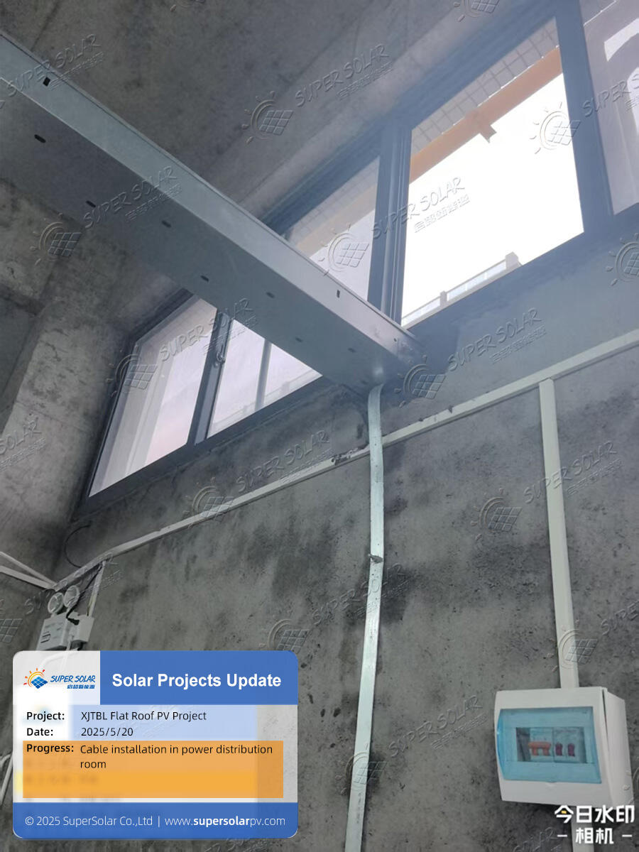 Panel solar atap datar