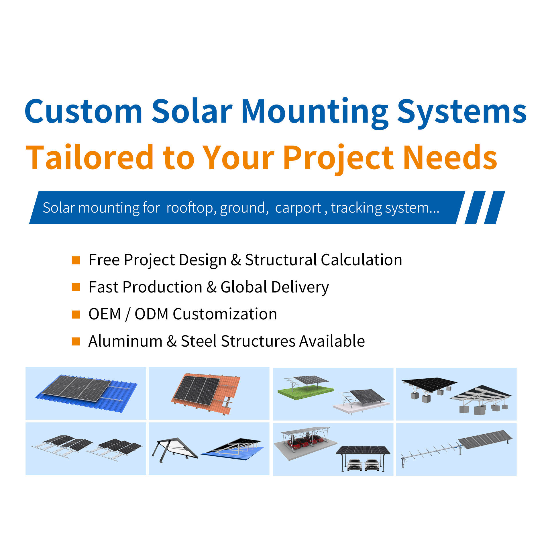 Maximum Energy Output Optimization Technology