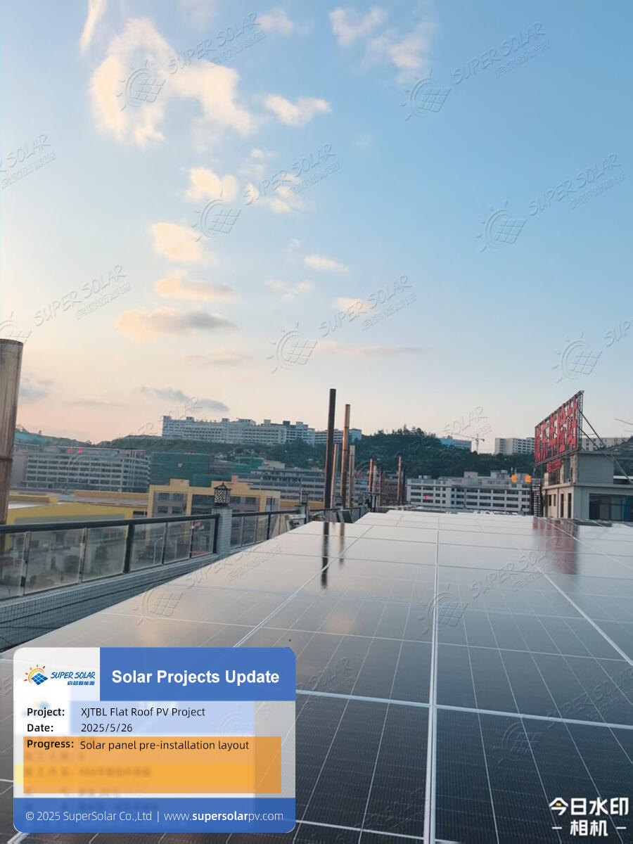 Panel solar atap datar