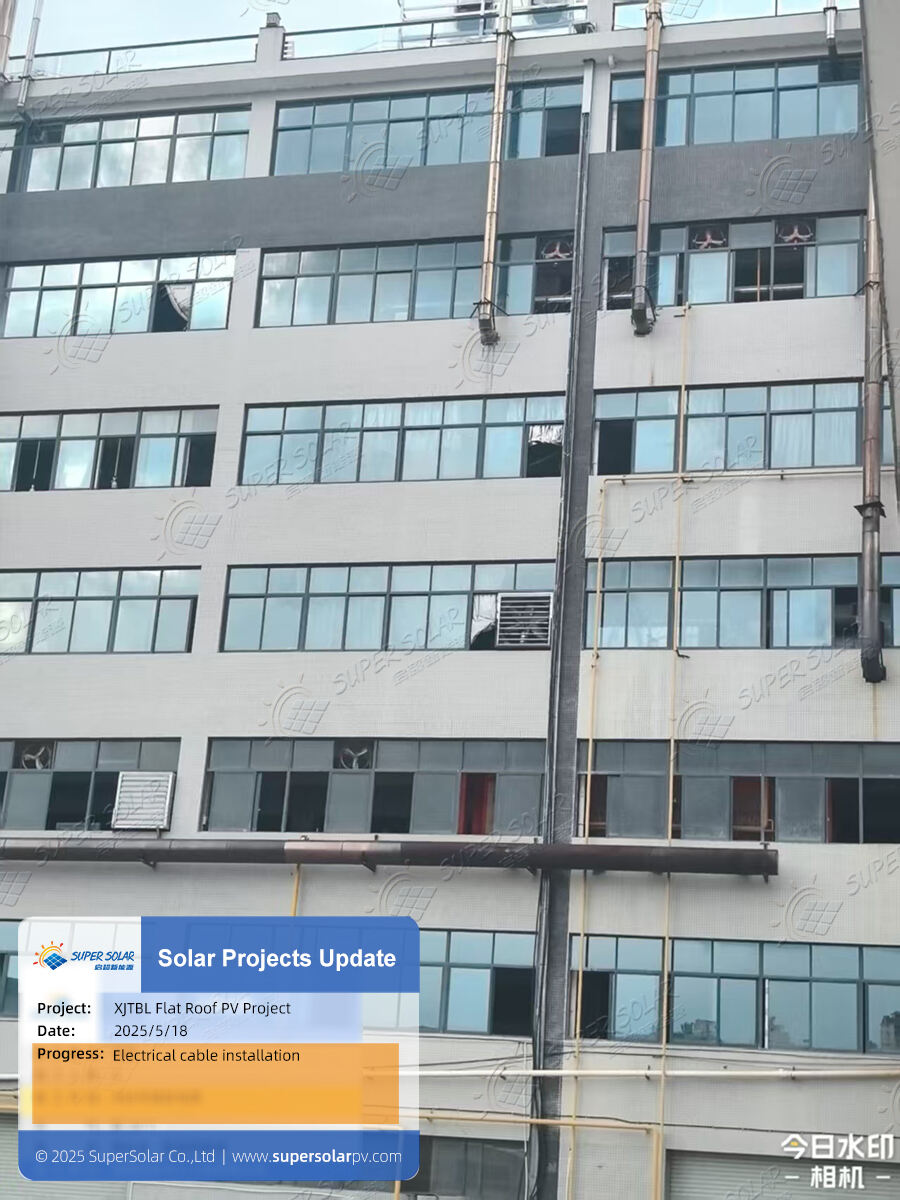 Panel solar atap datar