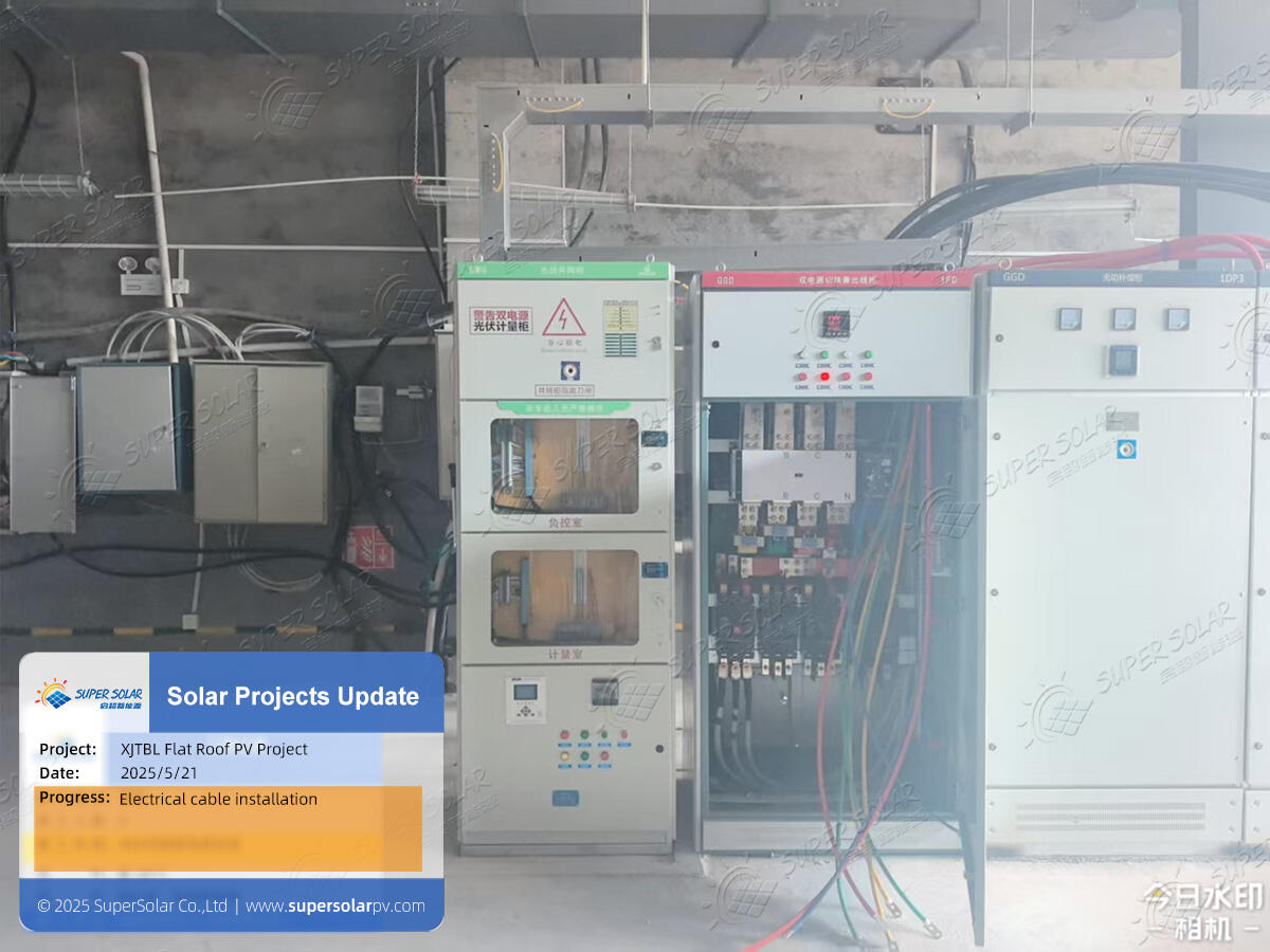 Panel solar atap datar