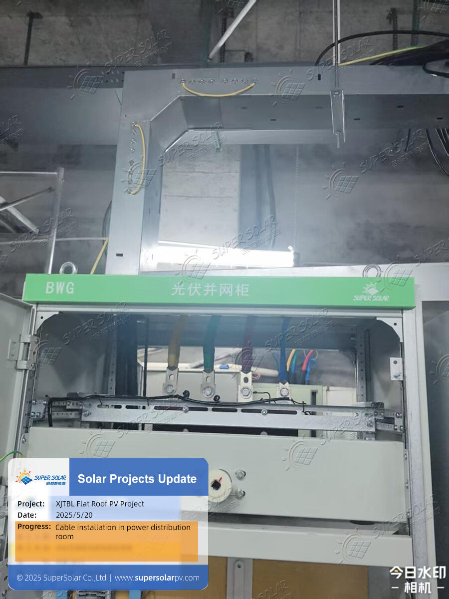 Panel solar atap datar