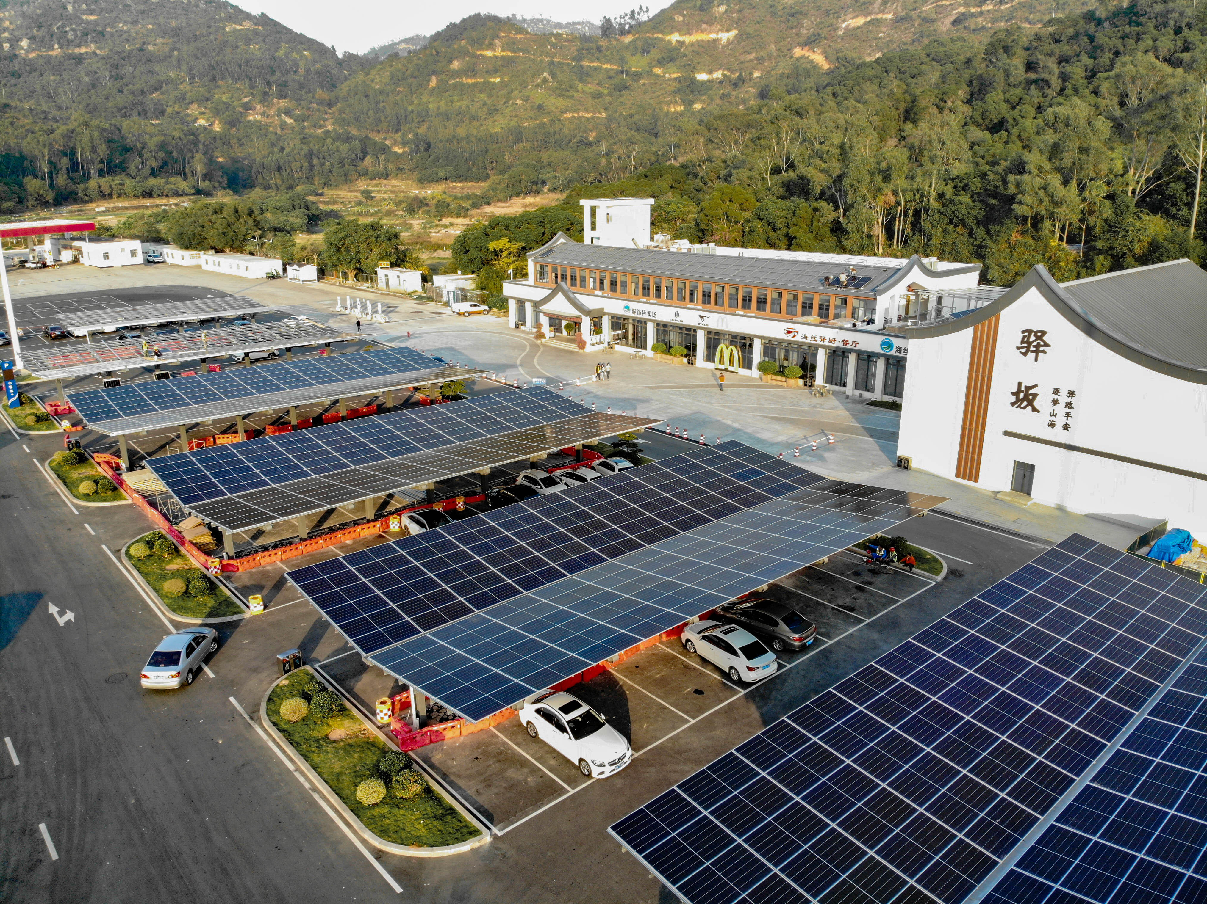 Maximum Energy Output Through Precision Angle Control