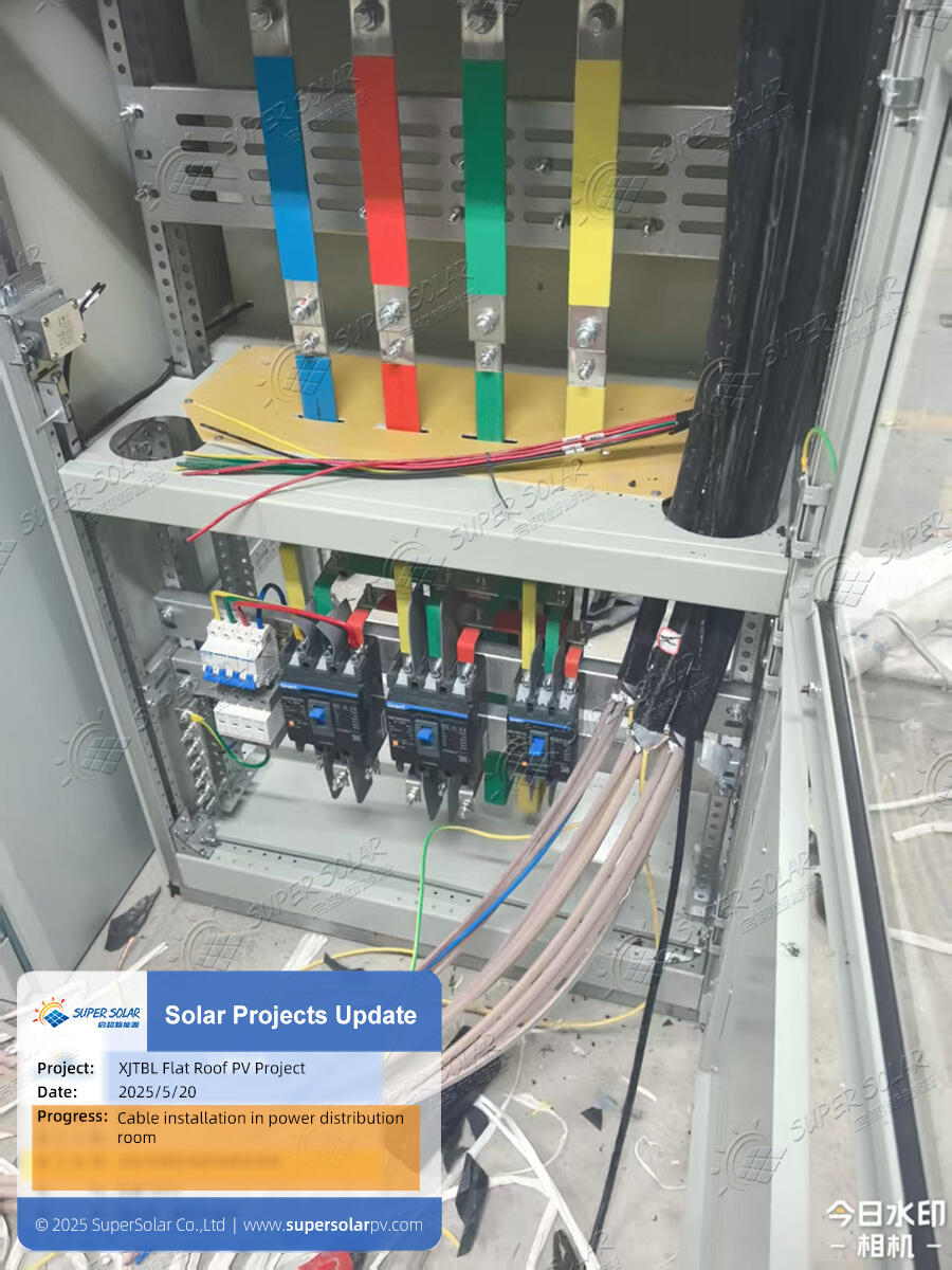 Panel solar atap datar