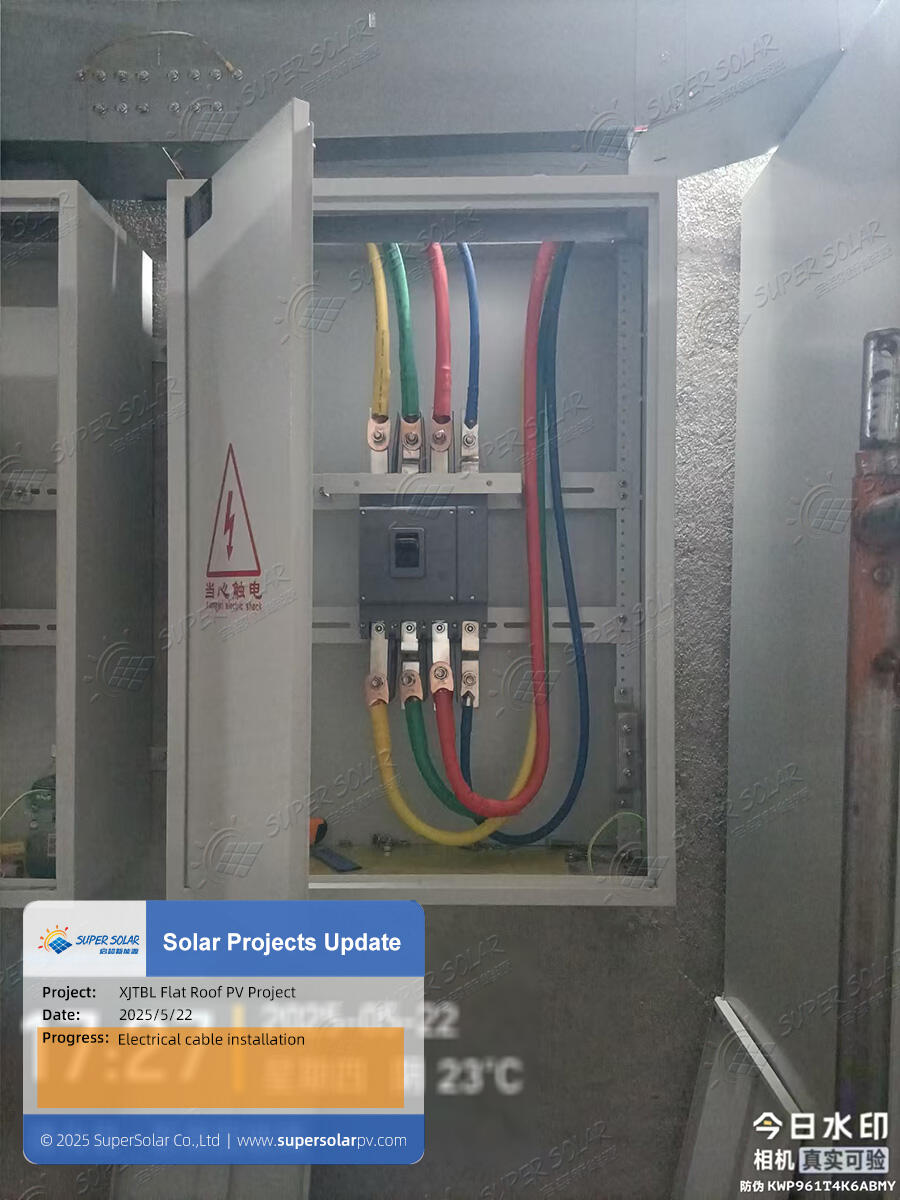 Panel solar atap datar