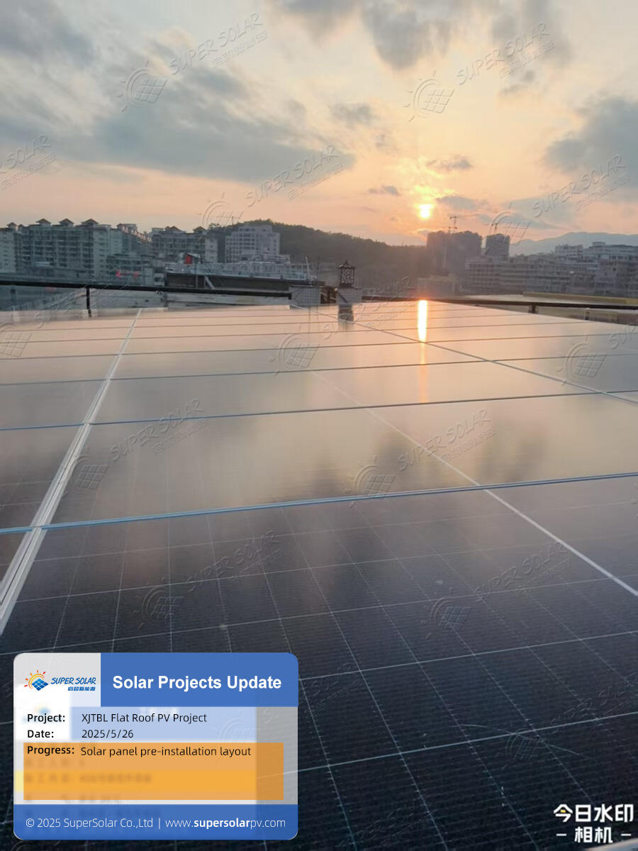 Panel solar atap datar