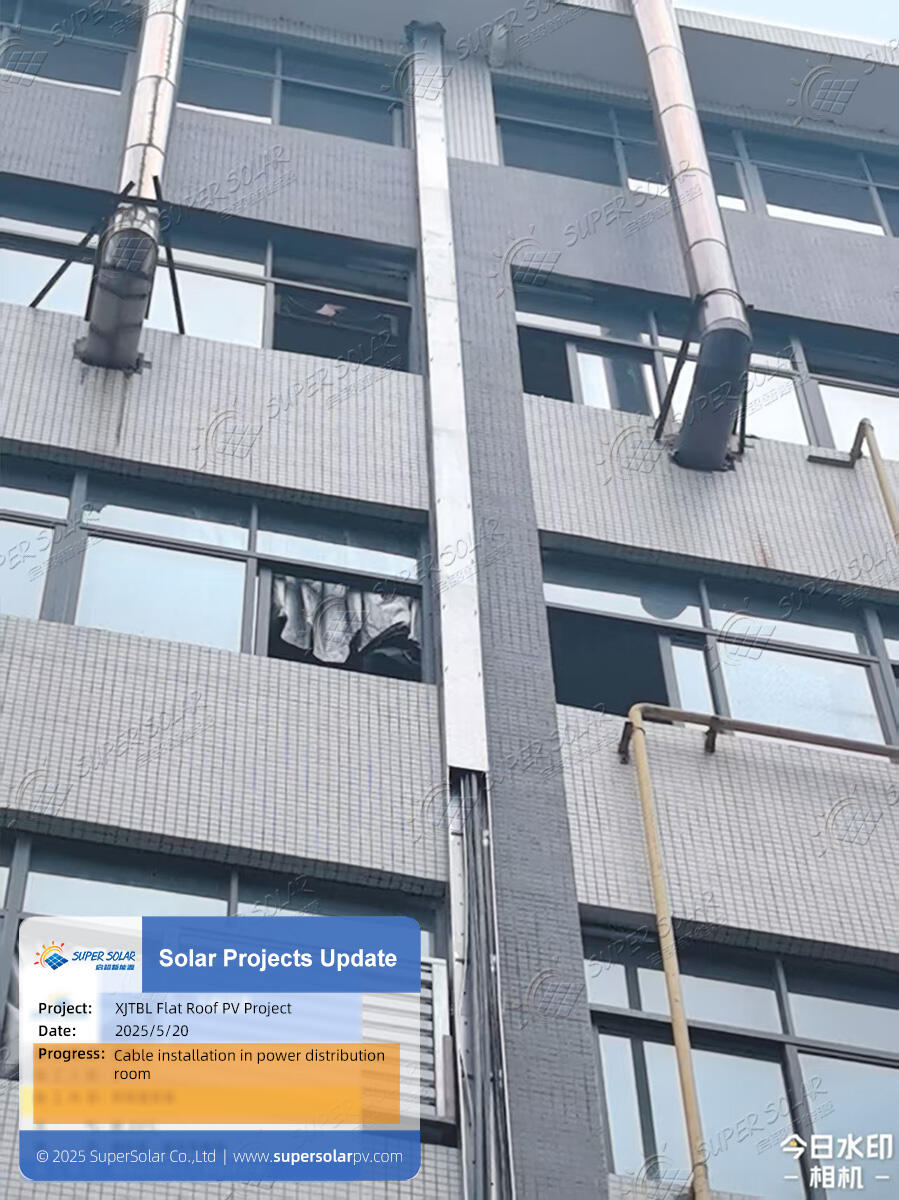 Panel solar atap datar