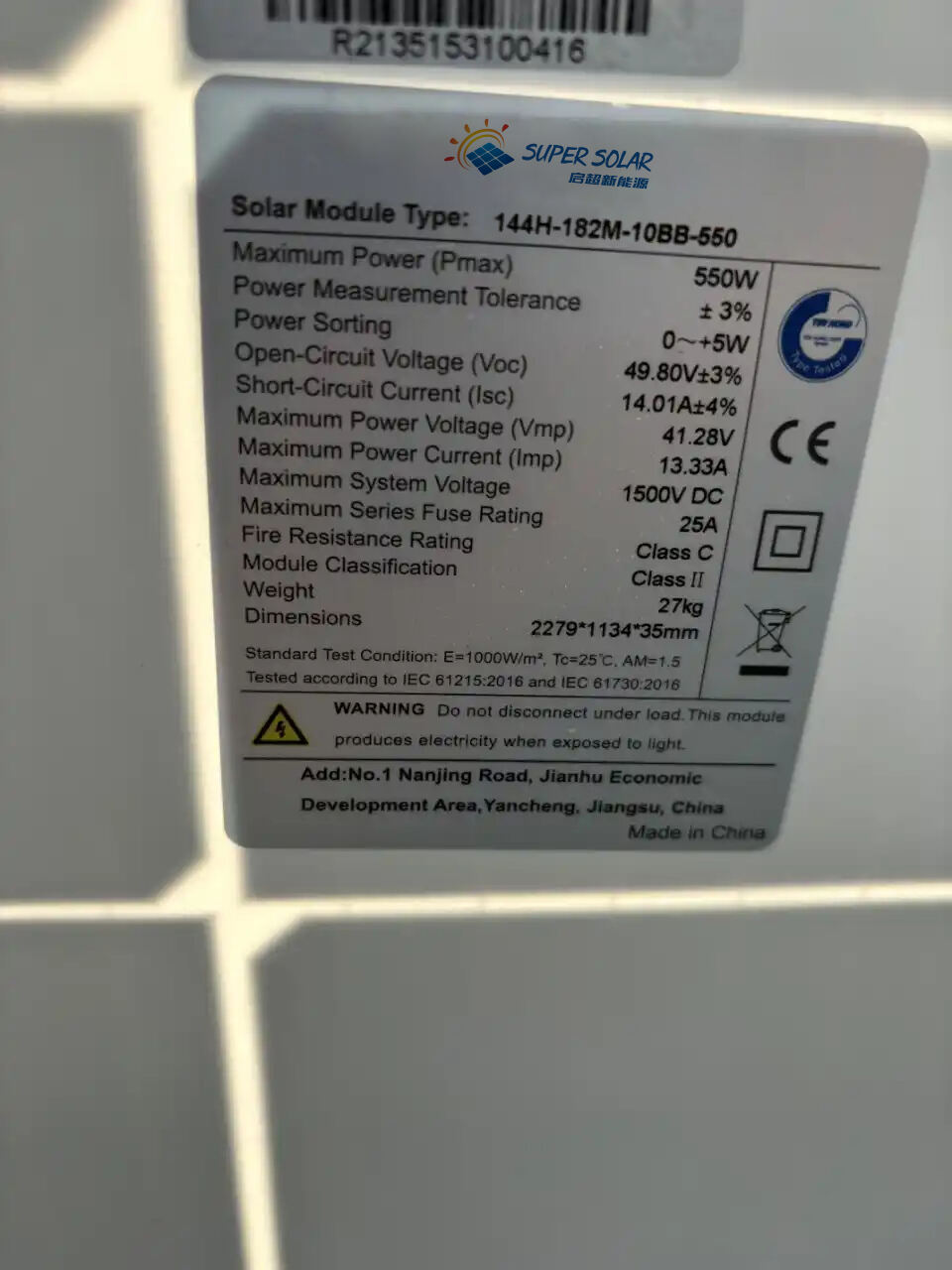 Solar panel  label 550w.jpg