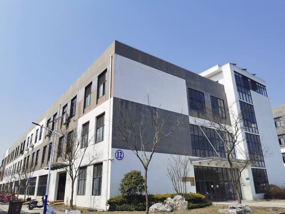 Shanghai Hengyuan Macromolecular Materials Co., Ltd.