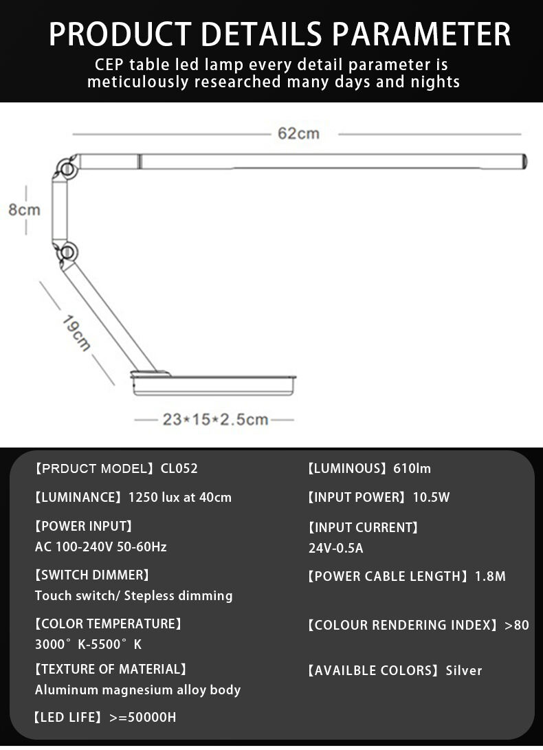 CL052英文详情_04.jpg