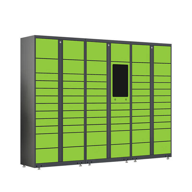 Höj arbetsplatsen med våra metallskåp för anställda