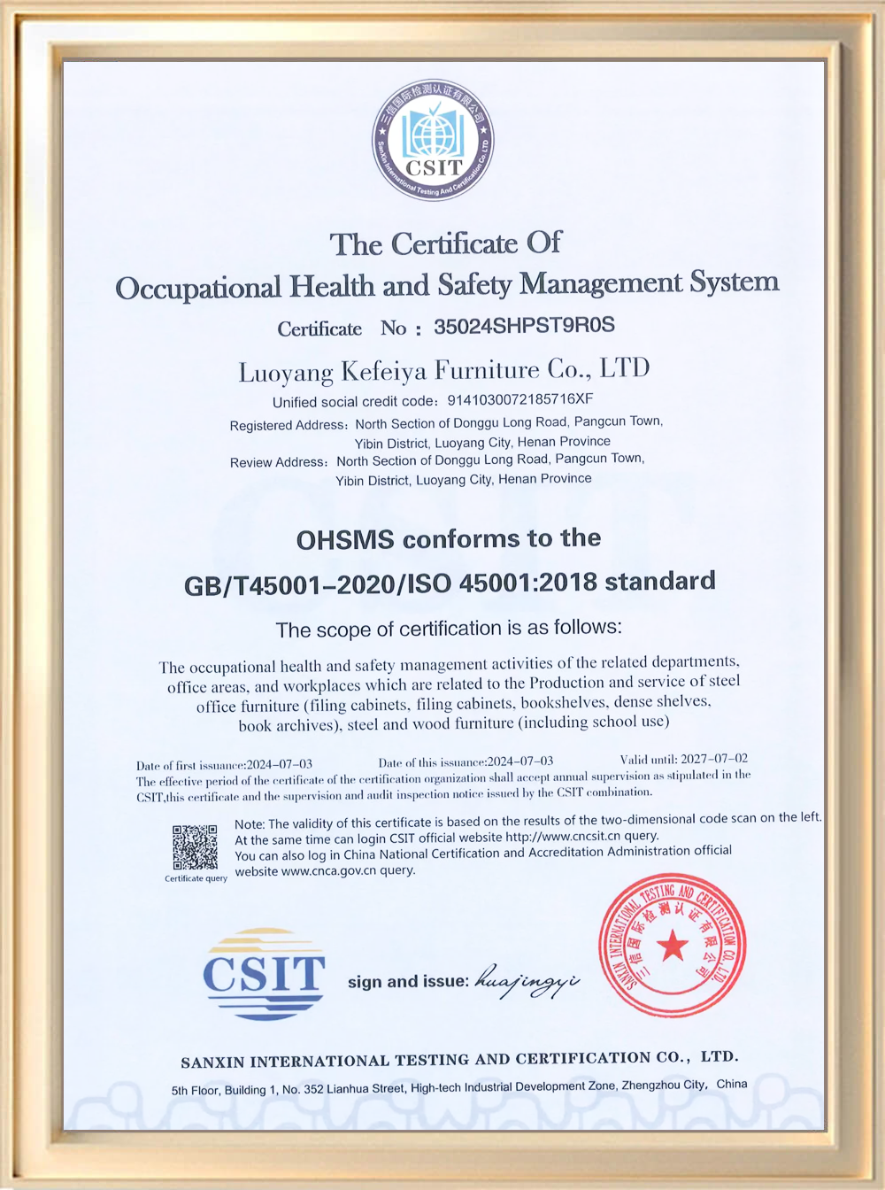 The business objective of our company is to remain a leader in terms of design innovation, value and function of furniture in the whole industry. The corporate culture of us is to take quality as the most important doctrine in the process of manufacturing 