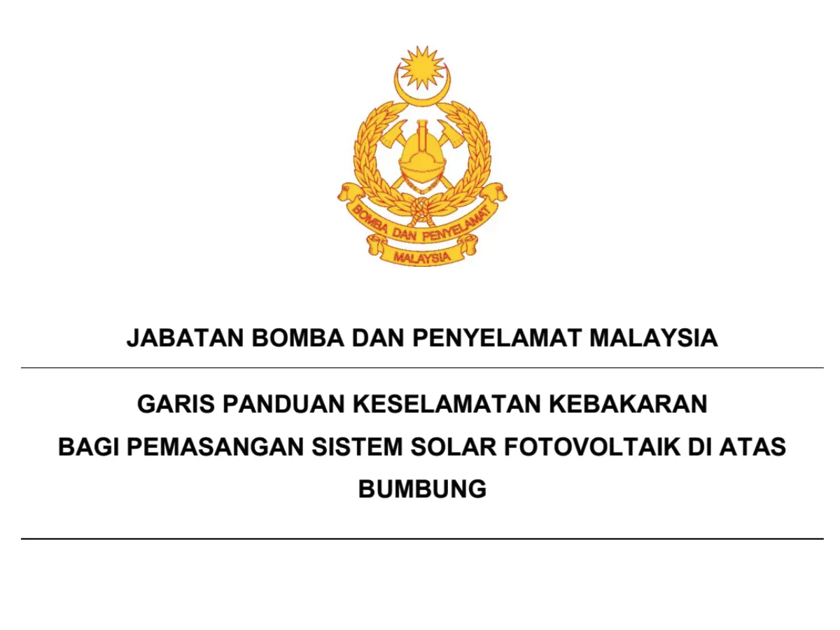 دمج التكنولوجيا المستقبلية المُحكَمة وقابلية التوسع