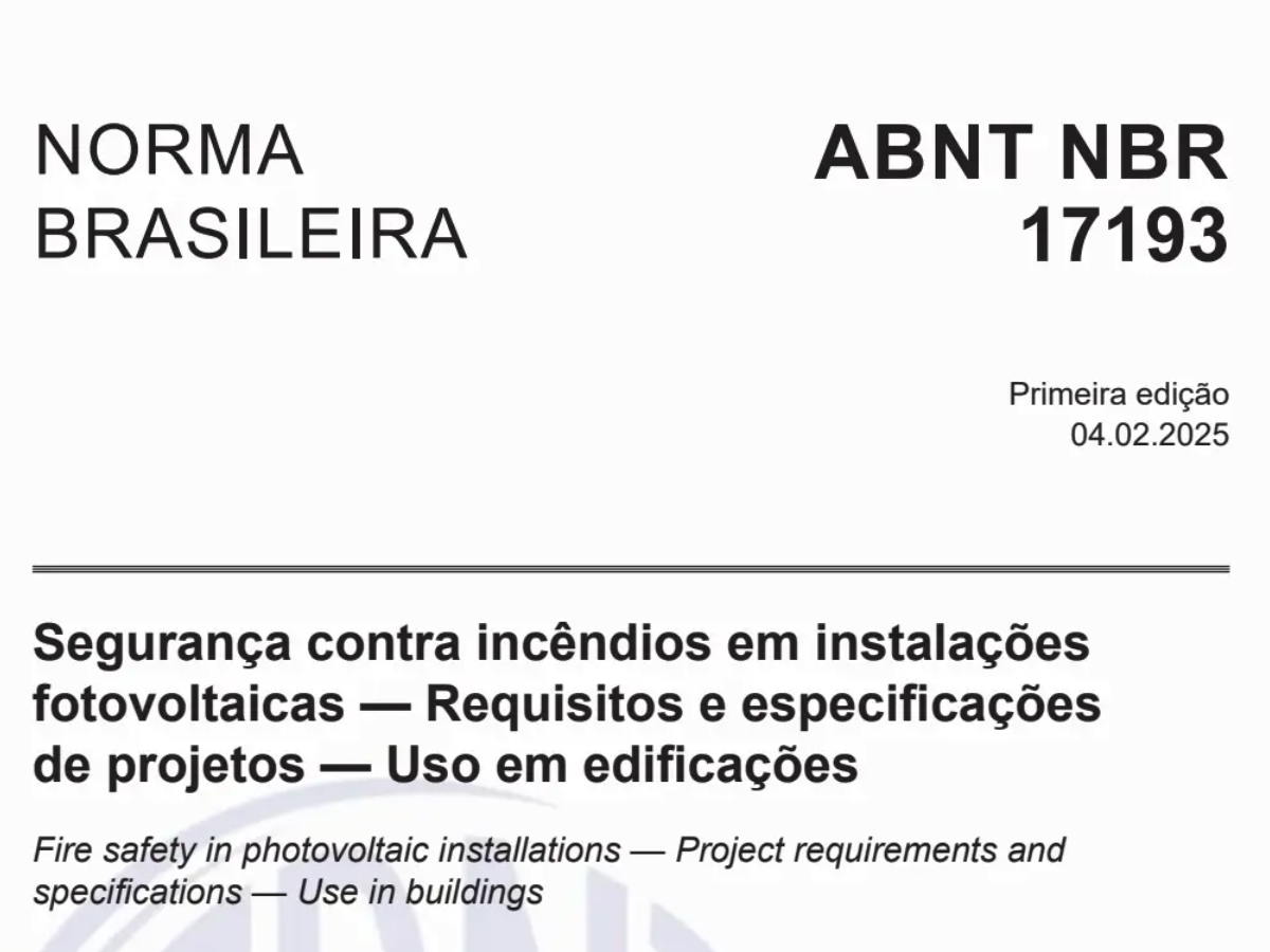 تكامل متقدم لتكنولوجيا السلامة على مستوى الوحدة