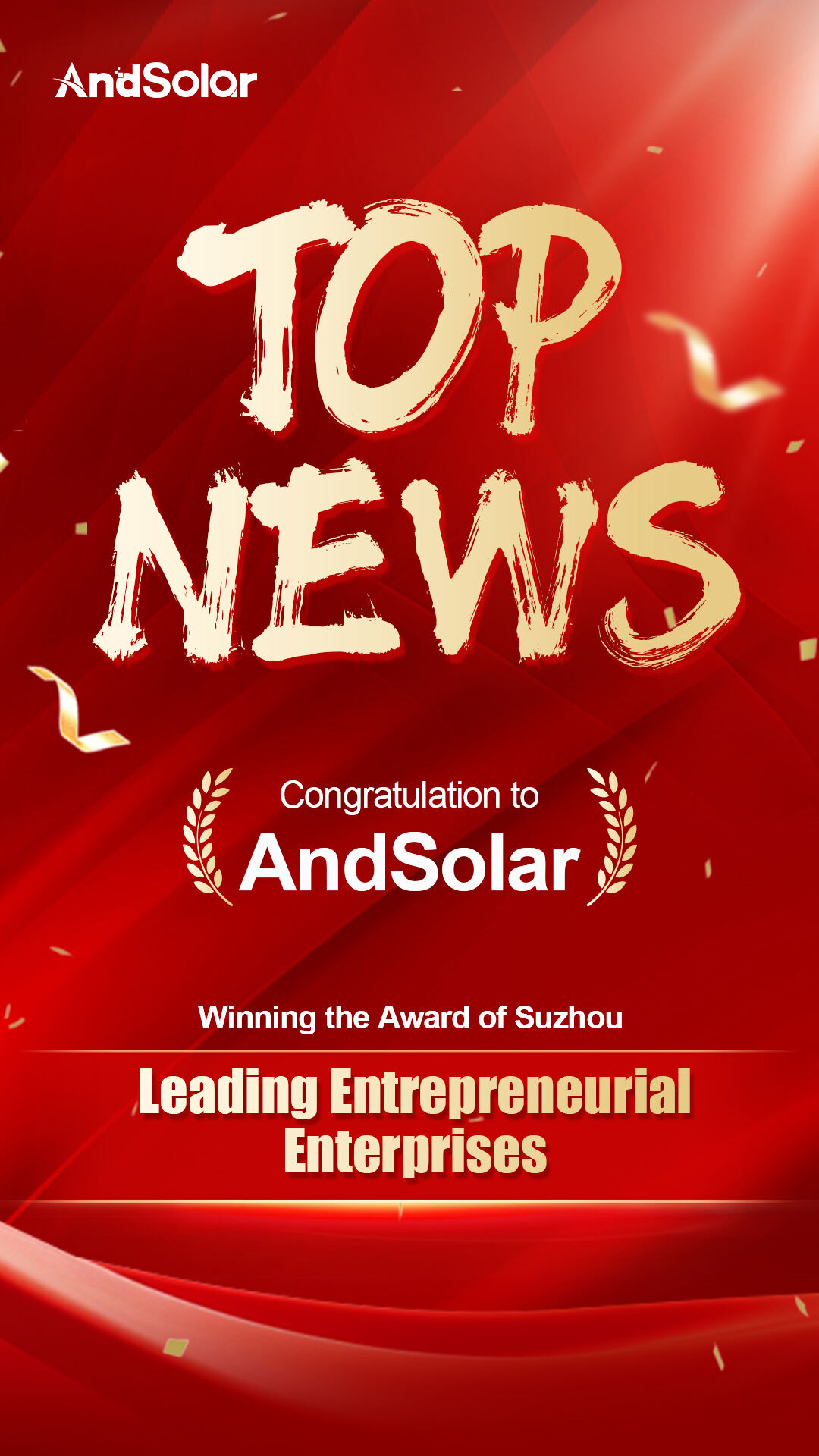 AndSolar won the Leading Entrepreneurial Enterprises