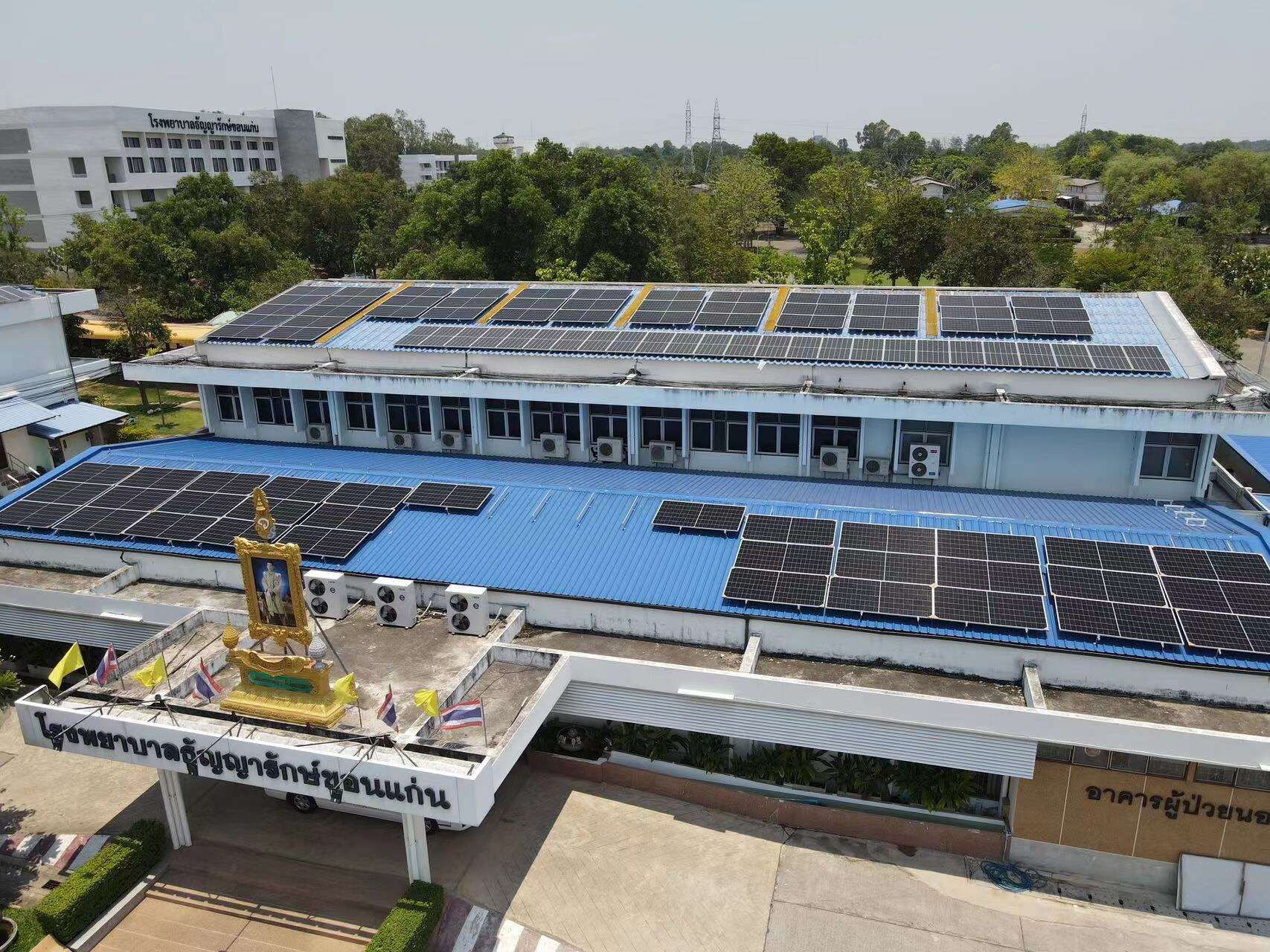 Khon Kaen Hospital - 194.2kW PV project in Thailand