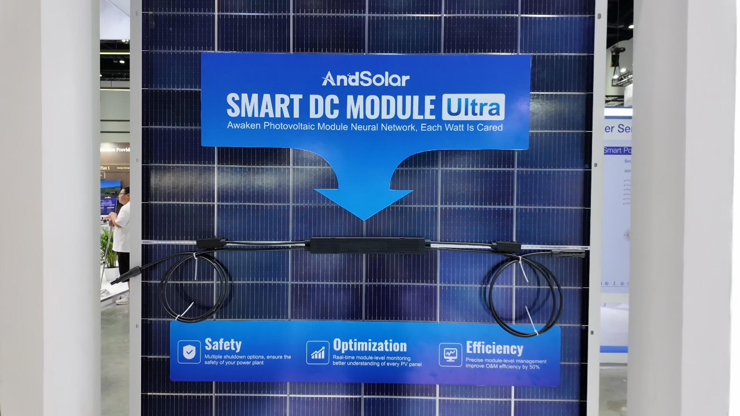 ASEW- DC module.jpg