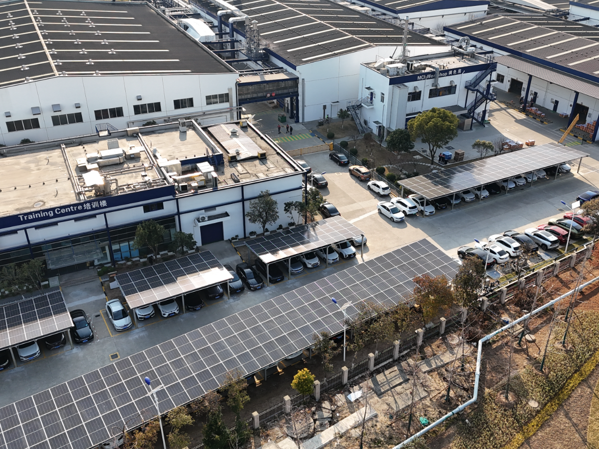 การใช้ที่ดินสูงสุดด้วยโครงสร้างพื้นฐานแบบสองวัตถุประสงค์