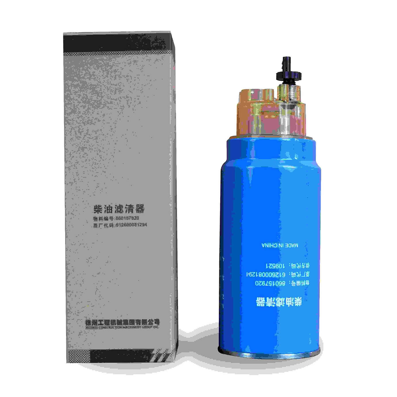 Top 3 Wholesale Suppliers for xcmg filters