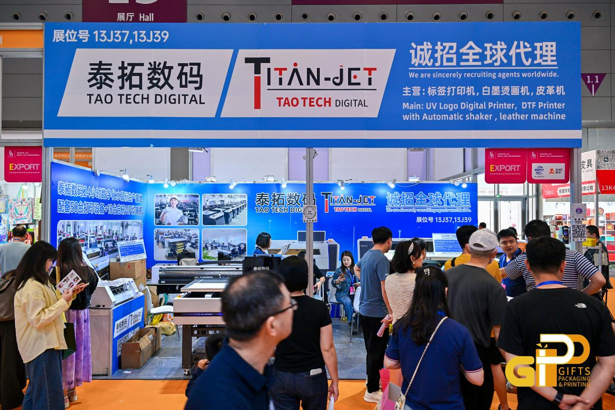 Empowering Customization: Taotech Digital Showcases UV Printing Innovation at Shenzhen Gifts Fair 2026