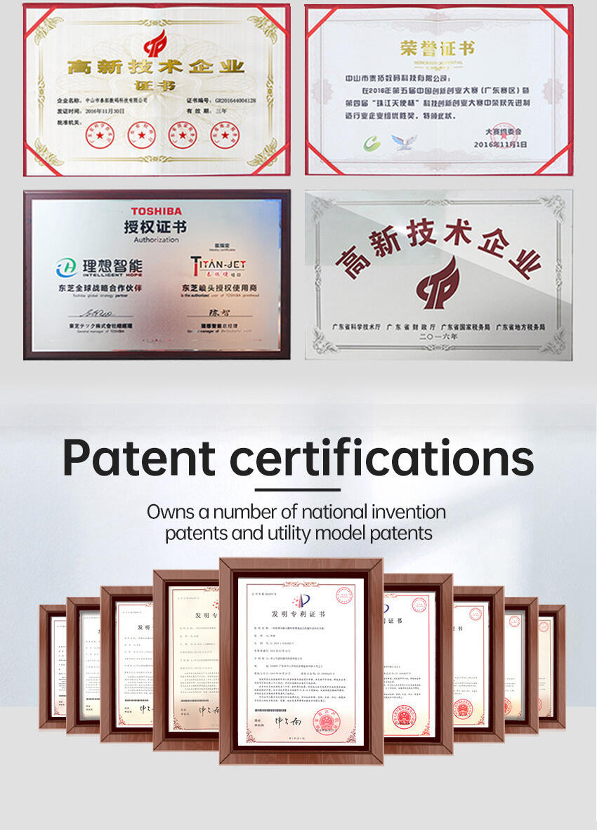 水晶标B膜详情页英文_14.jpg