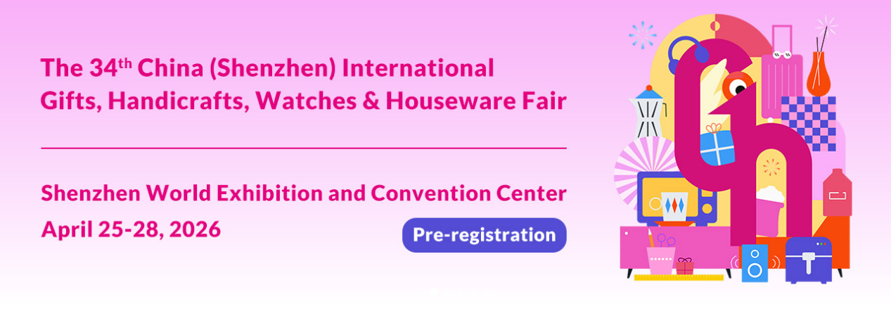 Taotech Digital at the 34th Shenzhen Gift & Home Furnishing Exhibition: Unlock New Productivity for UV Label Customization