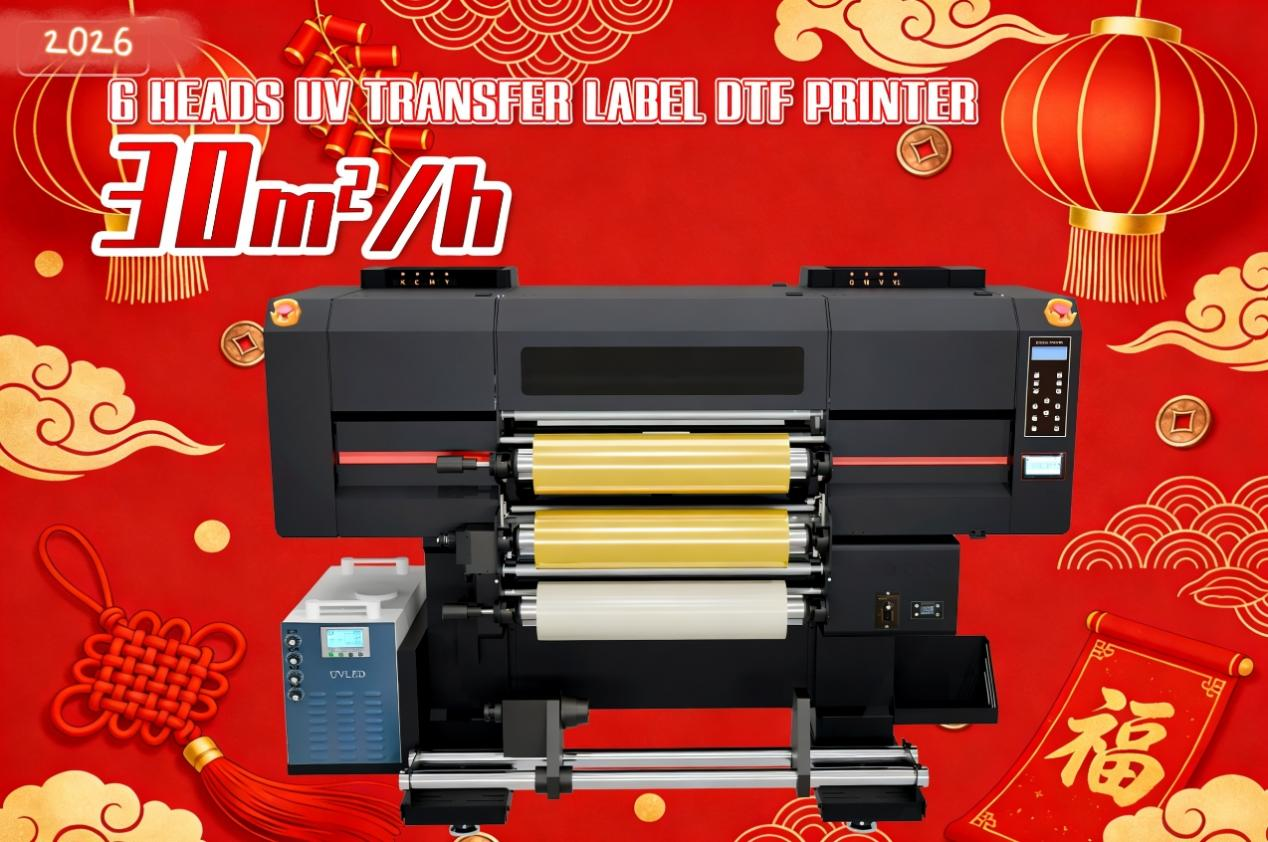 Mark Your Calendar: Our 2026 Exhibition Schedule