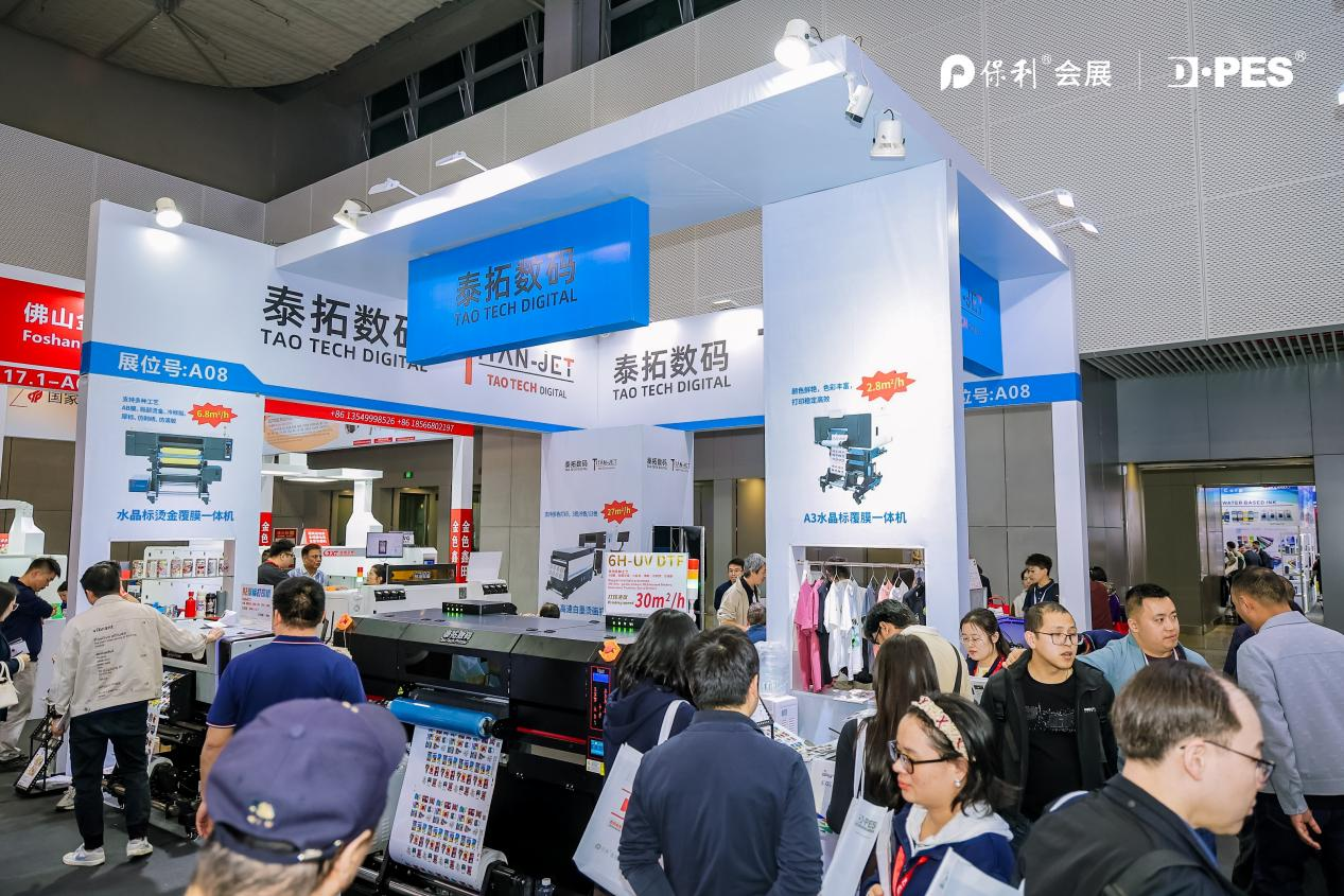 The Era of Speed in UV DTF Printing Has Arrived! Taotech's 6-Head I3200 Machine Is Officially Here, with Production Capacity Soaring to 30 m²/h