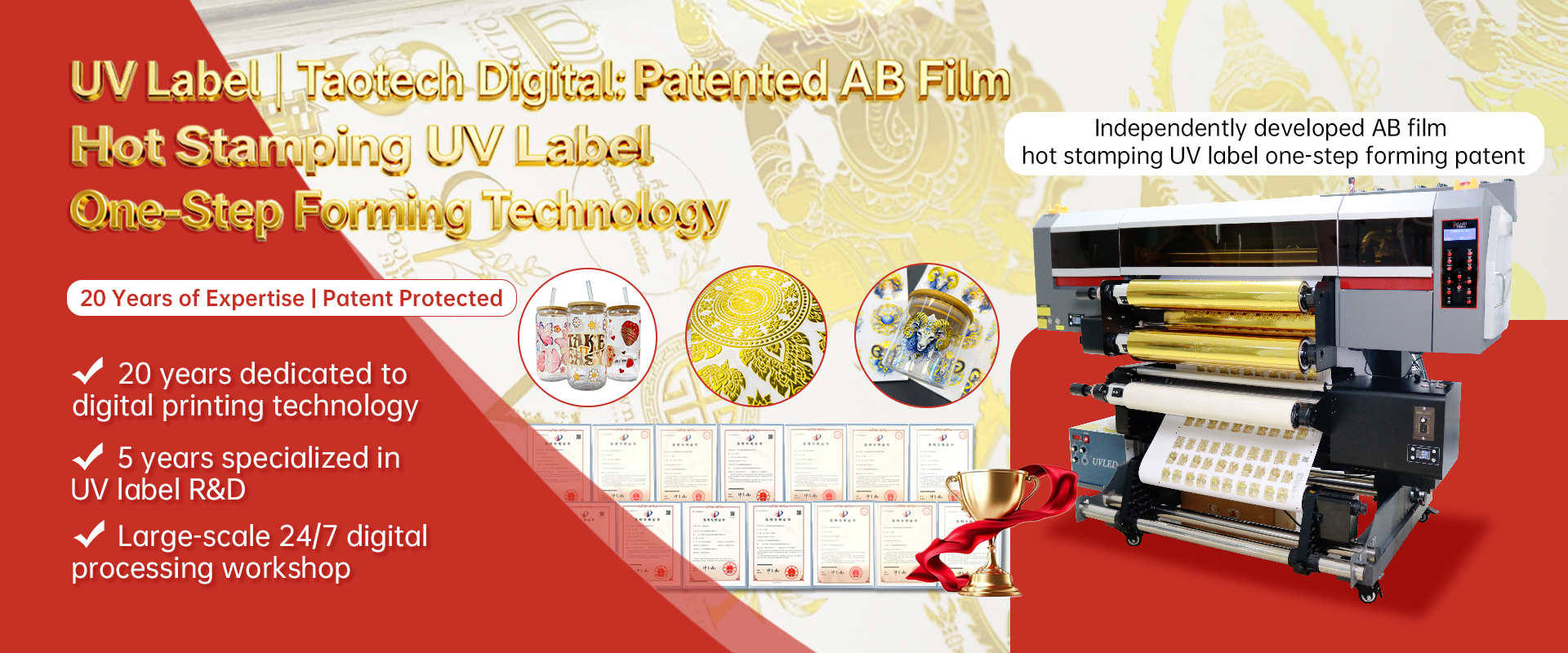 Taotech Digital: Your Complete DTF & UV Label Production Partner, Engineered for Innovation